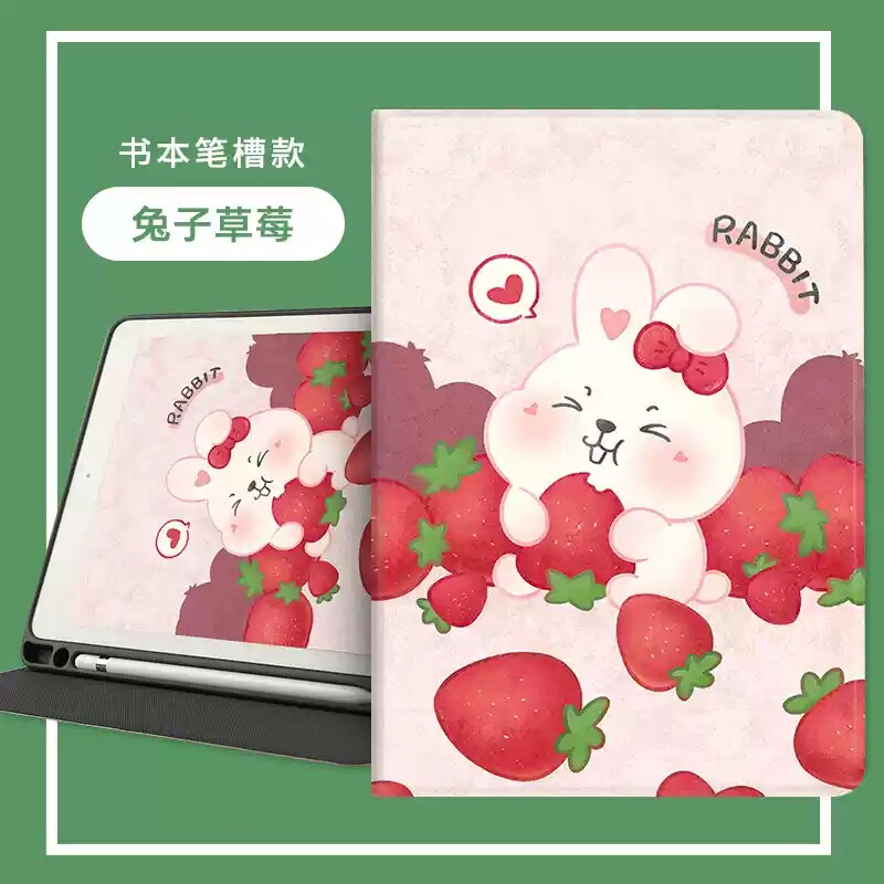 适用适合华为BAH4-W59/W39保护套BAH4一W29/W19带笔槽外壳bah4w59-w39皮套全包matepad电脑10.4寸气囊防摔w39