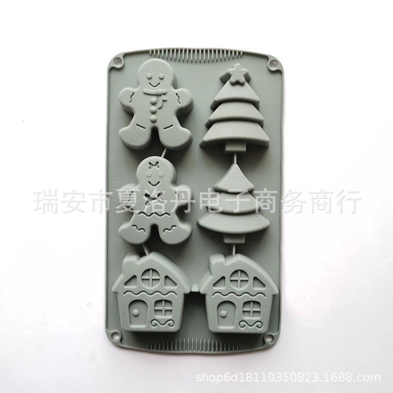 卡通圣诞树姜饼屋姜饼人男孩玛德琳蛋糕果冻布丁儿童辅食硅胶模具