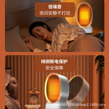 热销新款电热取暖器家用新款速热暖风机办公室小型桌面热风机热销