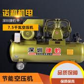 工业用活塞式 8捷豹380V喷漆打气泵汽修7.5KW空气压缩机 空压机0.9