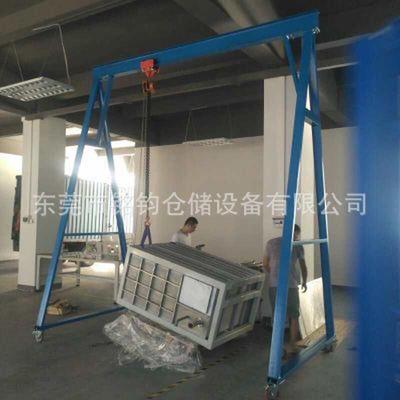 热销手动龙门架移动吊架2吨手推式行车里面吊架小型模具起重简易2