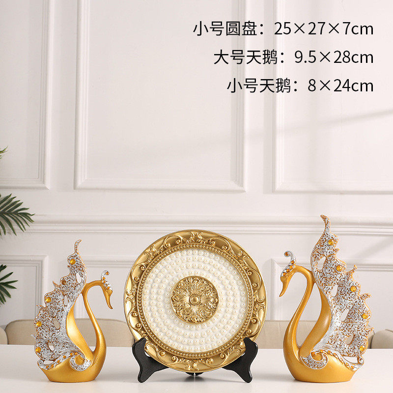 办公室珍珠工艺品摆件树脂圆盘金色现代轻奢家居电视柜酒柜装饰品