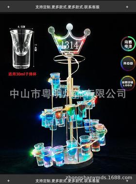 一发光杯架led充电ktv洋酒杯架创意鸡尾酒杯架动力火车酒吧口杯