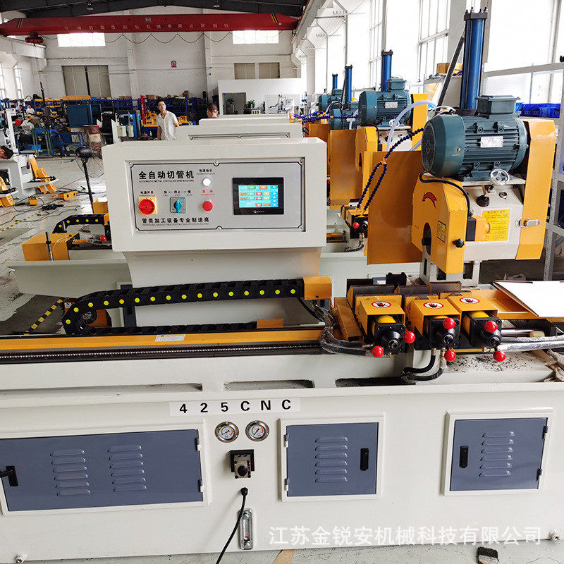 供应伺服送料液压下刀金属管材机圆锯425cnc全自动数控液压切管机