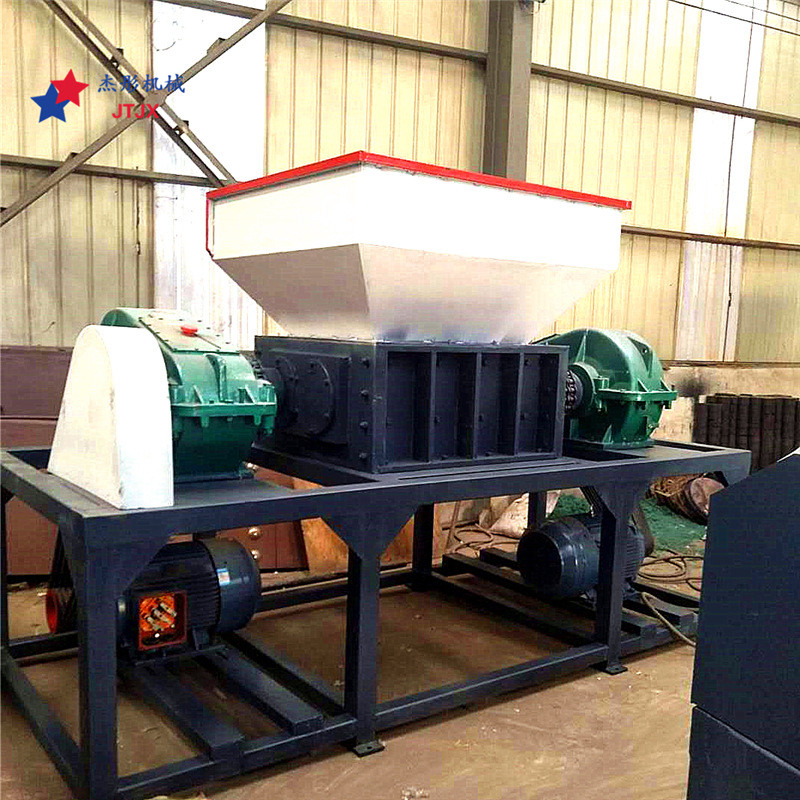 热销铁制品易拉罐布料双轴撕碎机电子垃圾破碎机大型粉碎机多功能