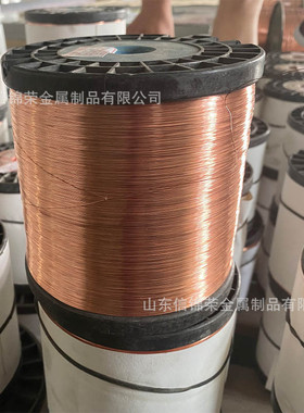 山东t2紫铜态软丝退火c10200tu2无氧铜丝0.01-3.2mm紫铜丝裸铜丝