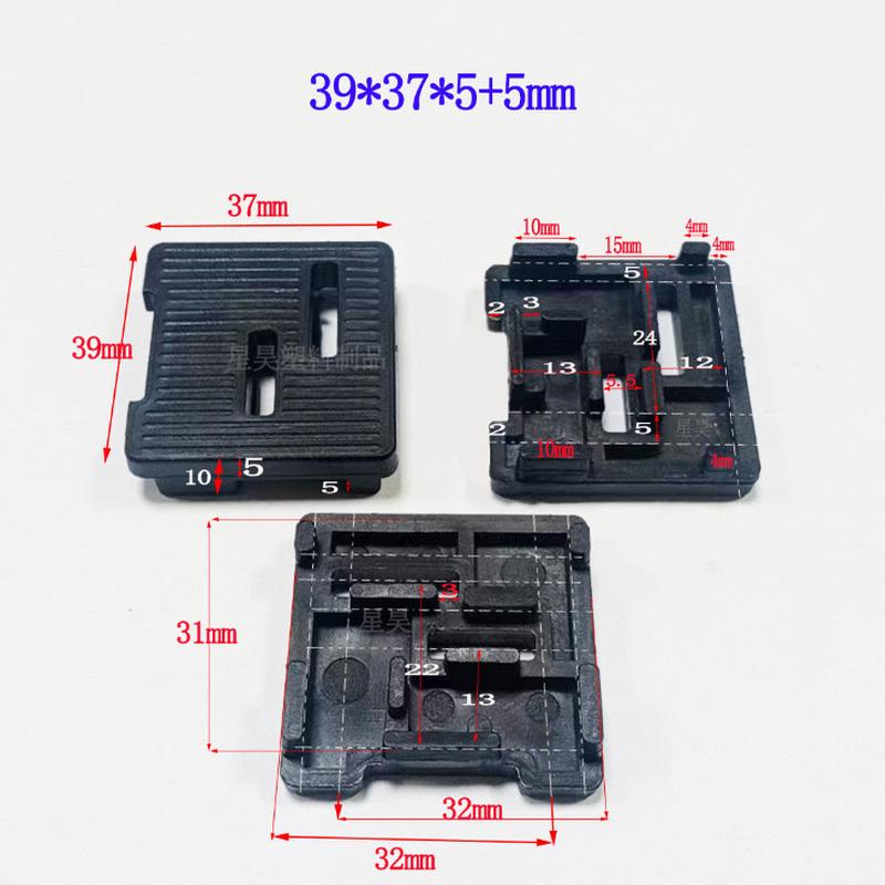 厂家门窗玻璃安装固定垫高块批型材玻璃垫片固定卡位卡槽24789硬