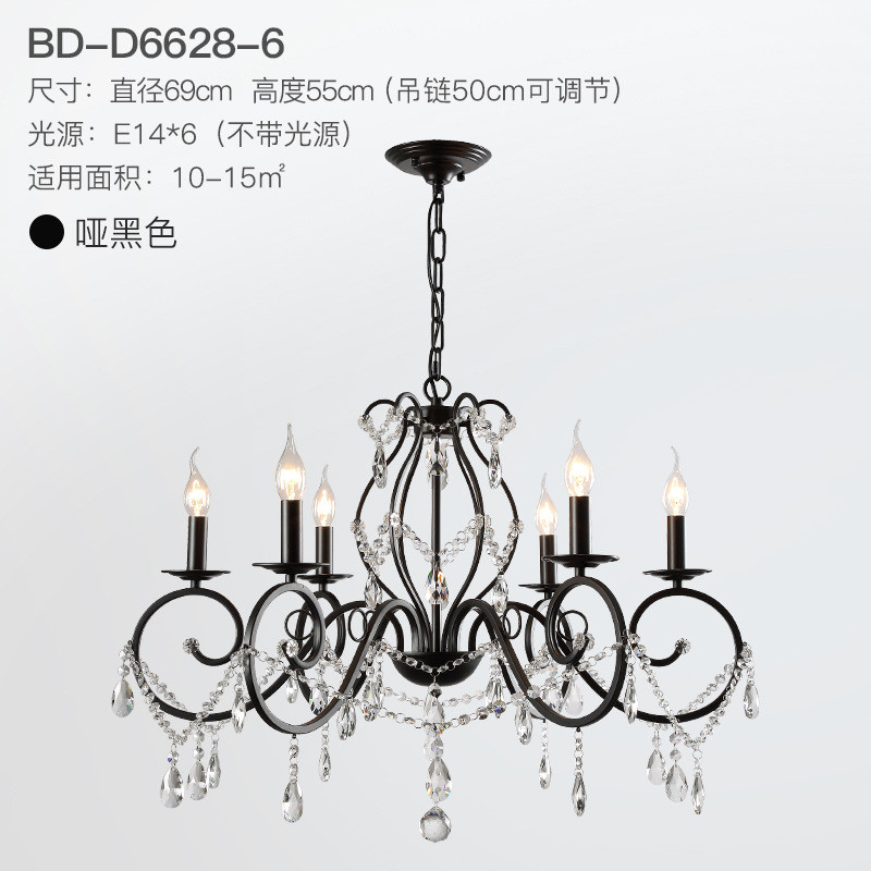 美式水晶吊灯时尚咖啡厅客厅灯田园乡村理发店服装店后现代蜡烛灯