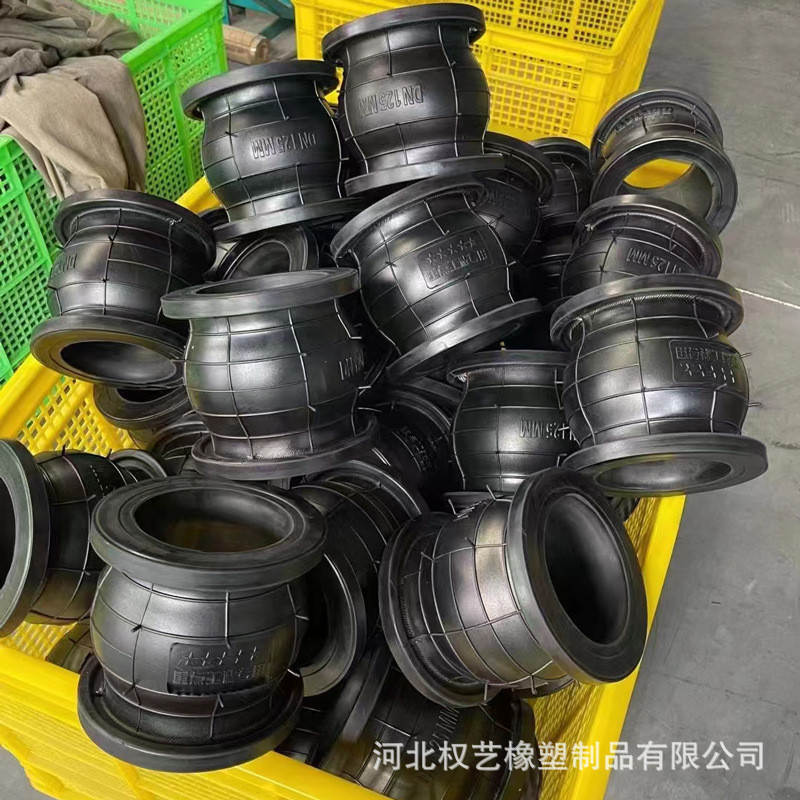 不锈钢四橡胶橡胶软接头减震弹性橡胶柔性接头法兰氟软连接