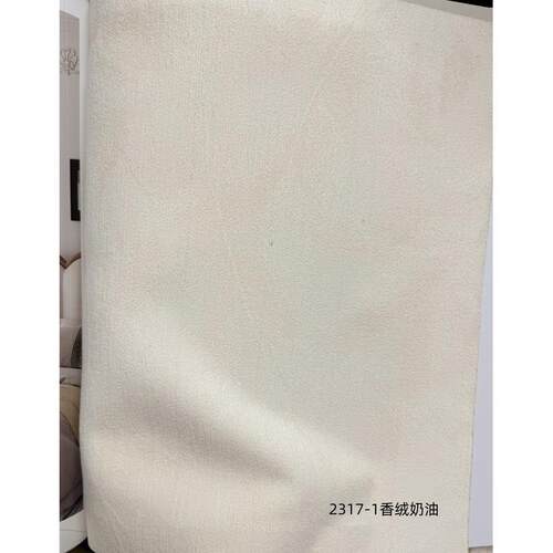 加厚3.4门幅现代中式色织提花雪尼尔布料全遮光窗帘客厅成品2317