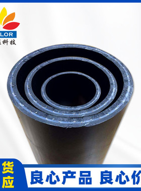 钢丝网骨架聚乙烯排水管450 pe管材配件 hdpe复合管110~800