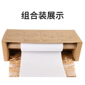 拉伸网状包装 套盒雪梨纸一体盒牛皮纸缓冲蜂窝纸卷填充礼品蜂巢纸