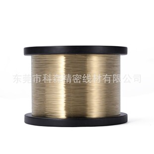 厂家铜线慢走丝黄生产edm线切割黄铜丝线切割黄铜线电极丝0.25mm.