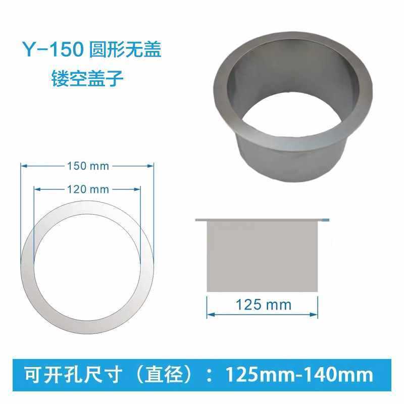 台面嵌入式垃圾桶投盖方形装饰新款304厨房橱柜直摇入口圆形盖子