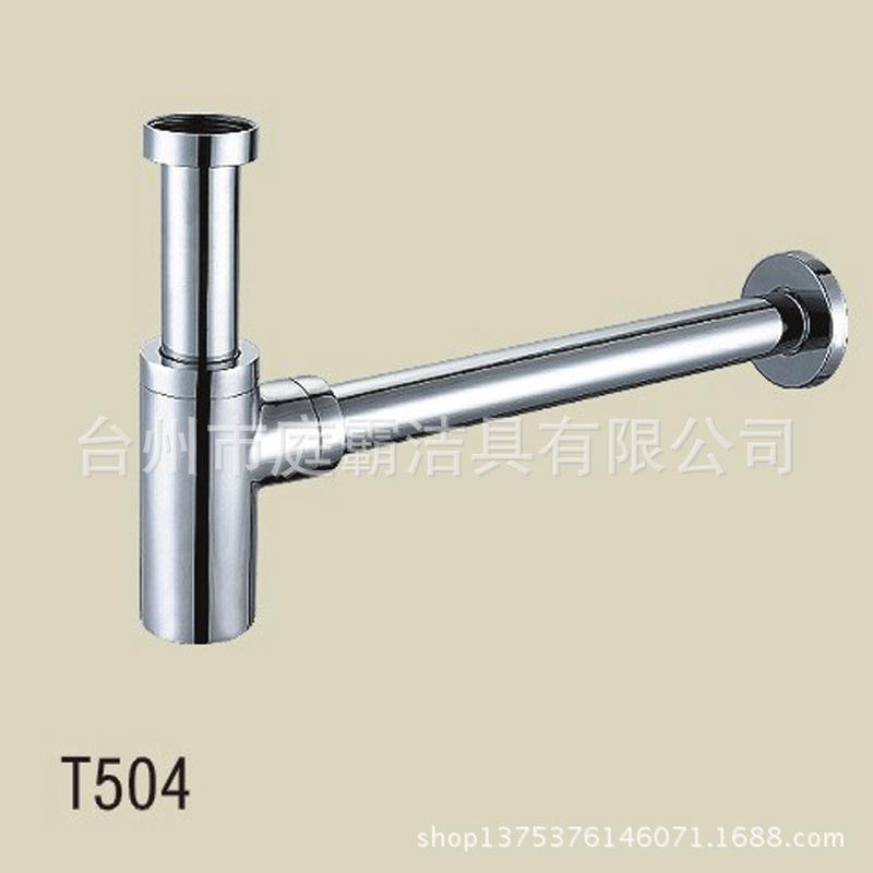 庭霸厂家全铜隔水器   面盆排水管防臭设计镀铬入墙排隔水器