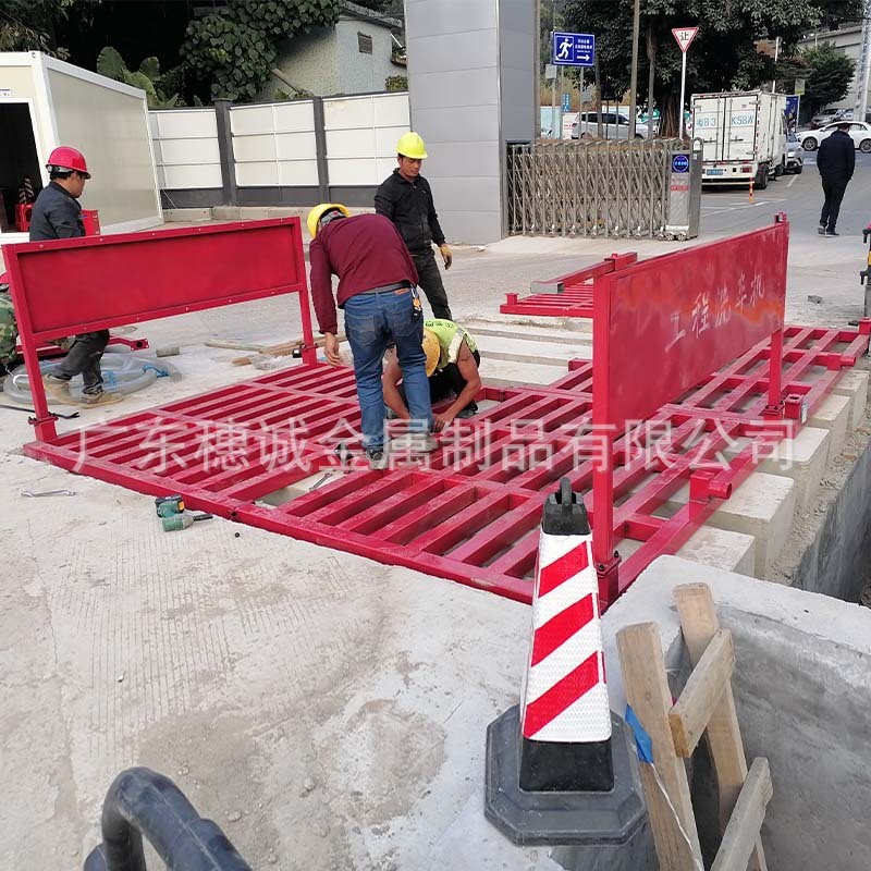 热销建筑洗车槽平台工程车洗轮机半封闭冲洗车台全自动感应龙门洗