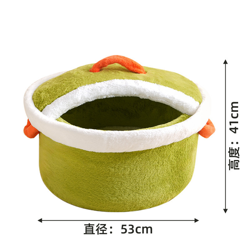 简约锅盖柔软狗窝猫窝舒适四季通用冬季保暖封闭式猫窝宠物用品
