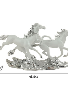 飞电镀小三树脂马到成功摆件马摆件工艺品客厅装饰品办公桌面摆件