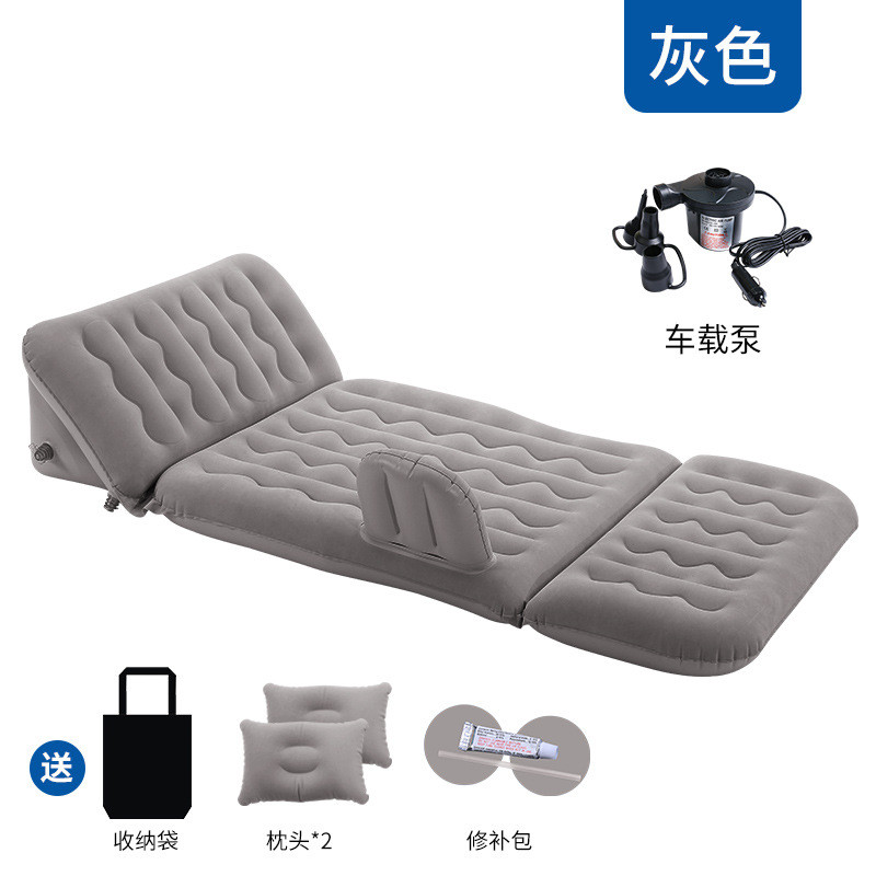 睡垫植绒气垫床野营充气沙发躺椅单人露营户外家用室内充气床垫