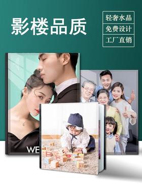m204家庭照片书儿童成长纪念册宝宝制作影楼皮质毕业相册影集冲印