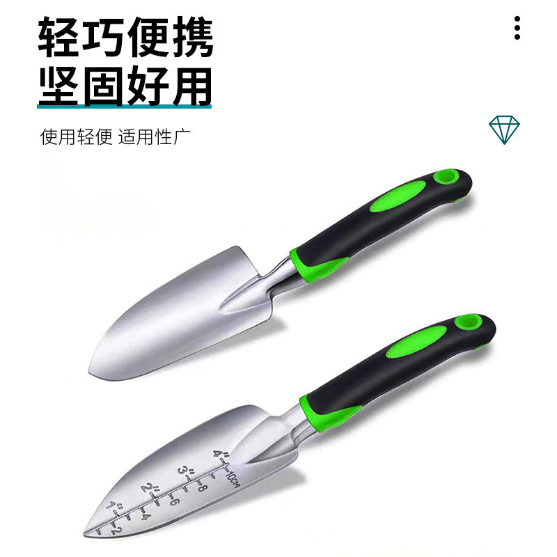 园林五金工具花园工具包园艺爪铲子手套三套装修枝剪喷瓶批发
