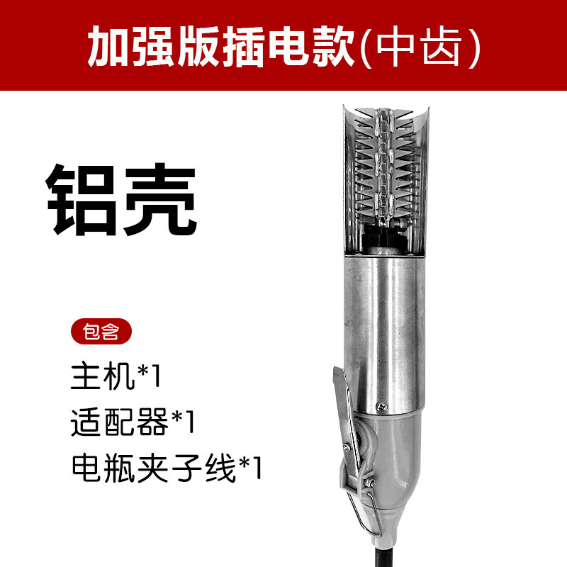 商用批发无线有线密封电动刮鱼鳞机家用厂家鱼鳞刨全自动刮鳞机
