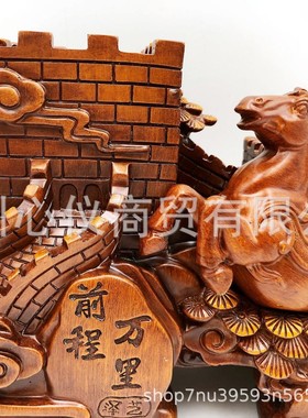 热销前程万里千里马双笔筒摆件马长城马聚会办公室书房仿木家居摆