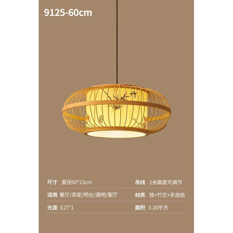 中式竹艺竹编吊灯禅意民宿日式竹创意手工中式竹艺竹编吊灯灯笼编,家装灯饰光源,餐厅吊灯,淘宝优惠券,粉丝福利购,淘宝优惠卷