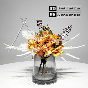 现代轻奢仿真绿植客厅餐桌套装样板房软装饰品插花艺茶几桌面摆件