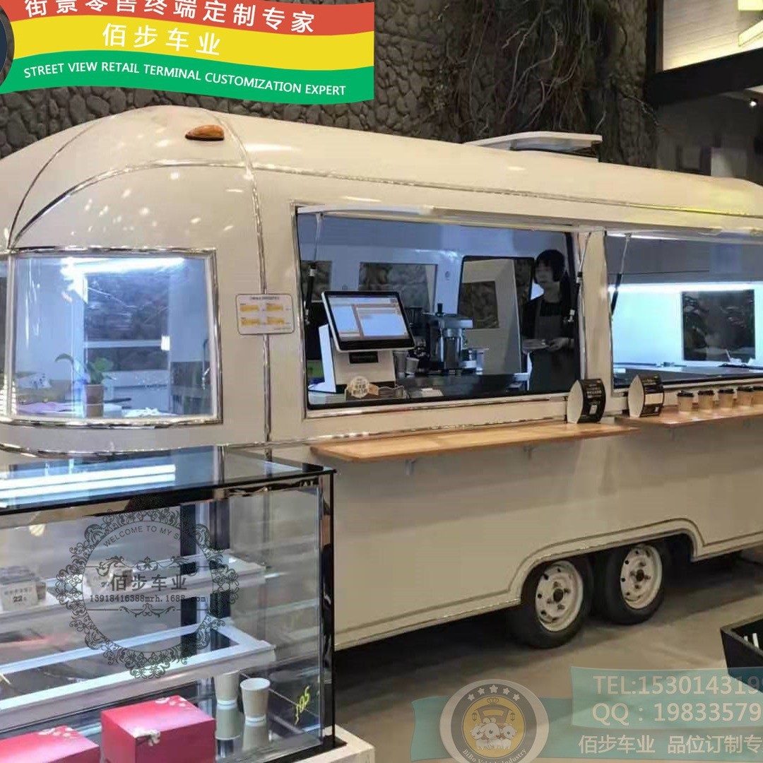 热销佰步移动餐车复古机甲模型制作四轮电动店铺摆摊公园景区外档