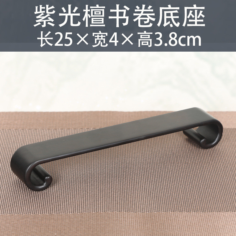 厂家饰品红木紫光檀酸枝木爆款书桌茶壶创意摆件货源工艺品底座
