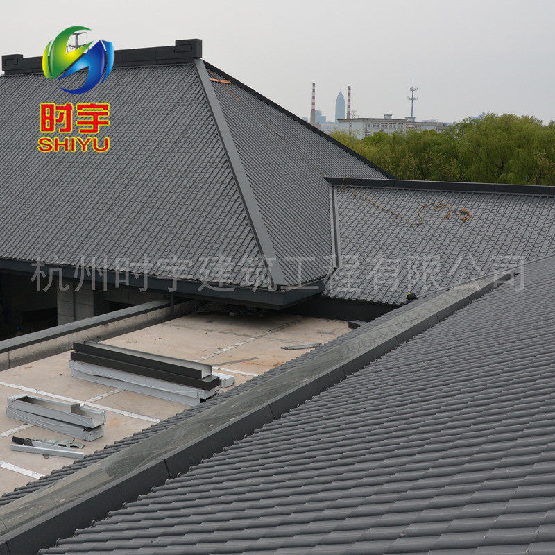 琉璃铝合金仿古瓦765型铝镁锰琉璃瓦古建筑金属瓦屋面琉璃瓦图片