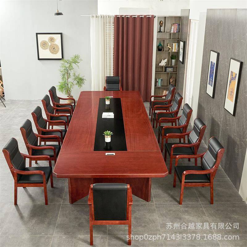 大型会议桌长桌培训桌桌会议室长形开会简约办公桌洽谈桌椅子组合