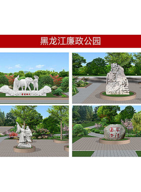 石雕厂家大理石壁画花岗岩石雕青石酒店门口石狮子石象雕塑摆件