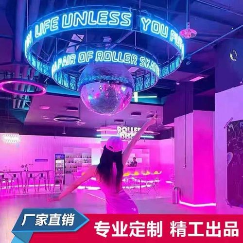 亚克力七彩圆形吊环灯箱酒吧ledins风广告网红渐变霓虹灯装饰定制