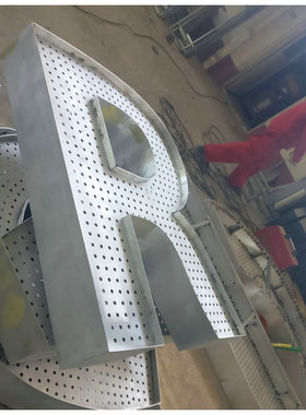 批发led发光字酒店商店亚克力门头不锈钢广告字led招牌树脂字