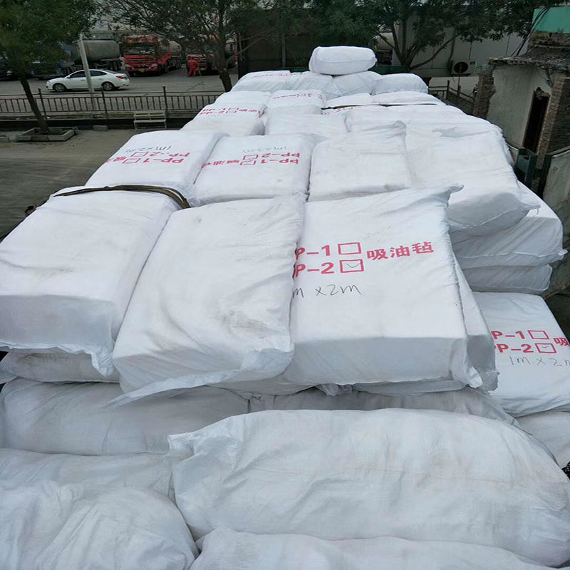 PP-1吸油毡工业吸油棉片吸油棉吸油拒水1米×2米聚丙烯吸油毡