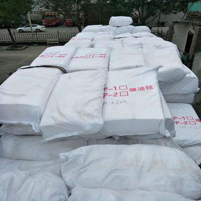 PP-1吸油毡工业吸油棉片吸油棉吸油拒水1米×2米聚丙烯吸油毡