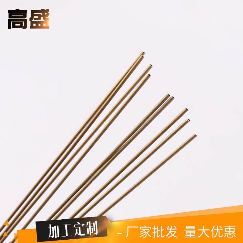 厂家定制造尺黄铜管多规格精密铜管深可来图来样工业器械铜管