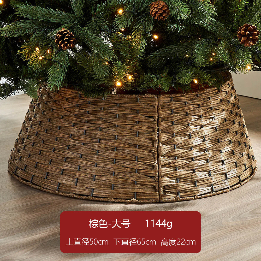 新款圣诞树栅栏灰色手工编织围树白色北欧风圣诞树围树底装饰