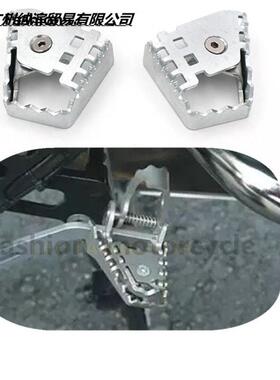 热销r1200gsf800gsadvf700f650gs改装后刹车加宽垫脚踏板罩