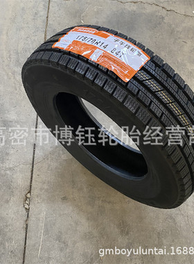热销胎力特175/185/195/70r14r15lt600r13lt冬季雪地艾量大价更优