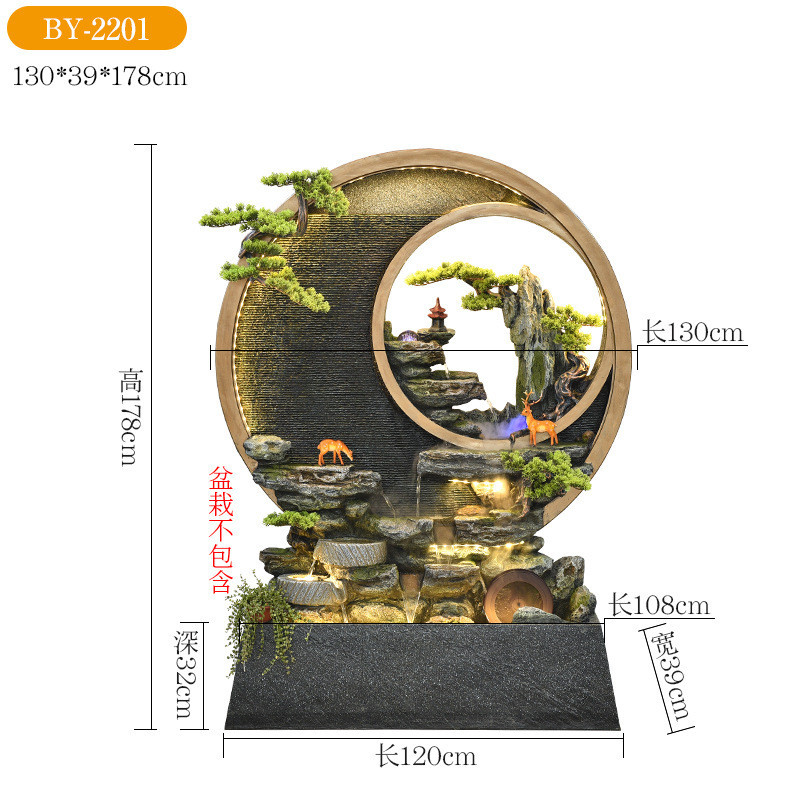 水幕墙假山流水喷泉屏风装饰客厅玄关循环水摆件庭院鱼池景观造景