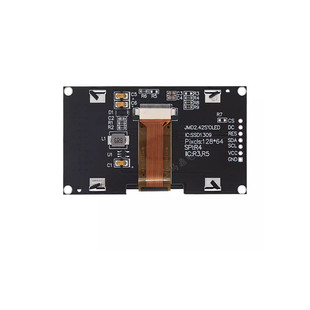 分辨率工控2.42寸oled显示屏模块spi通信12864供应ssd1309驱动