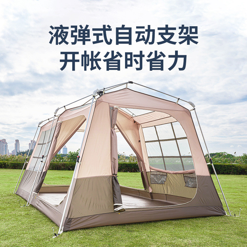 两室一厅户外速大型开帐篷防雨防晒自动野炊休闲露营帐野外免搭