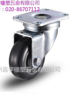 不锈钢底板脚轮A2-3356SS-944灰色高科技聚氨酯3寸脚轮可承重90kg