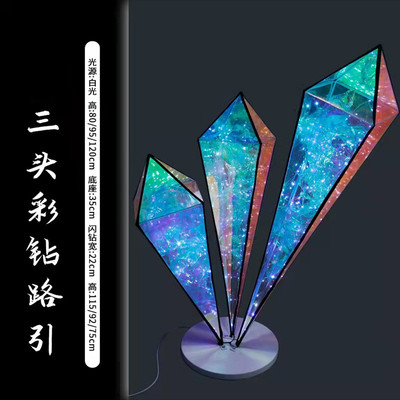 新款铁艺道具三头彩钻橱窗婚礼舞台背景装饰路引布置路引摆件装饰