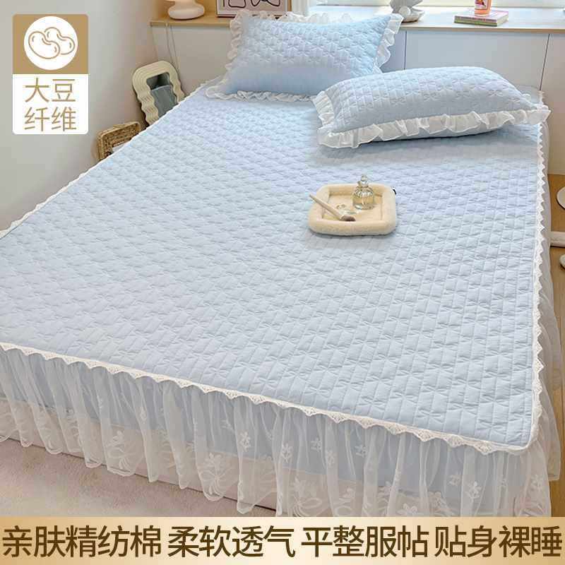 床笠床裙二合一体床单件夹棉床褥垫套保护床罩带裙边蕾丝2022新款