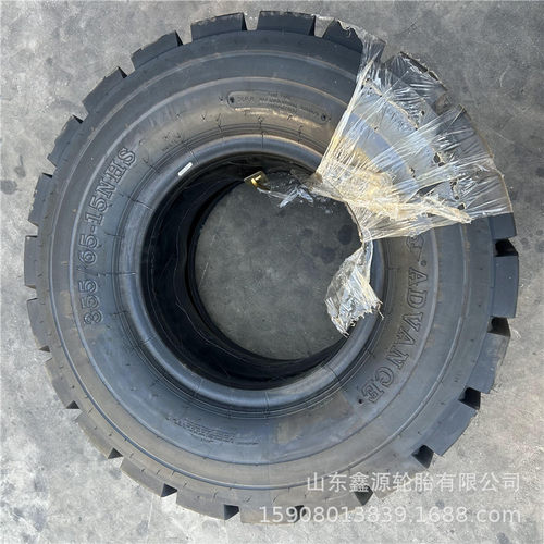 热销前进355/65-15nhs26叉车机场拖车运梁层级钢丝轮胎355/65r15