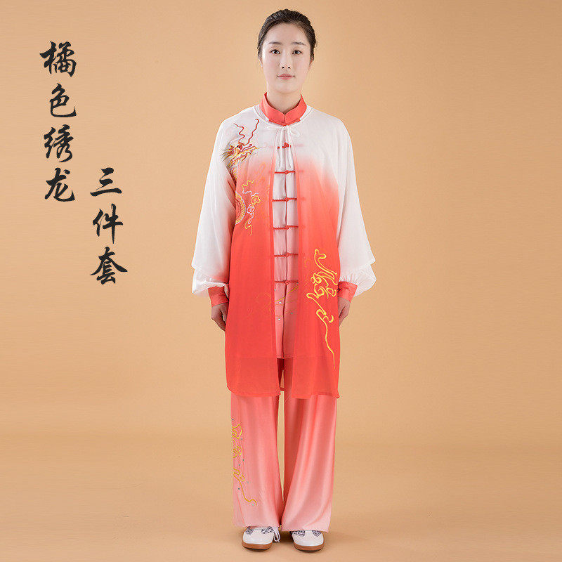 宏情太极服龙凤刺绣渐变色春秋款中老年男女武术表演服三件套新款